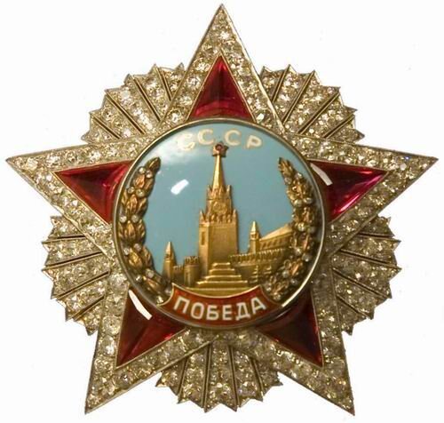 Один из орденов «Победа» Маршала Советского Союза А.М. Василевского. Центральный музей Вооруженных Сил РФ, Москва. 