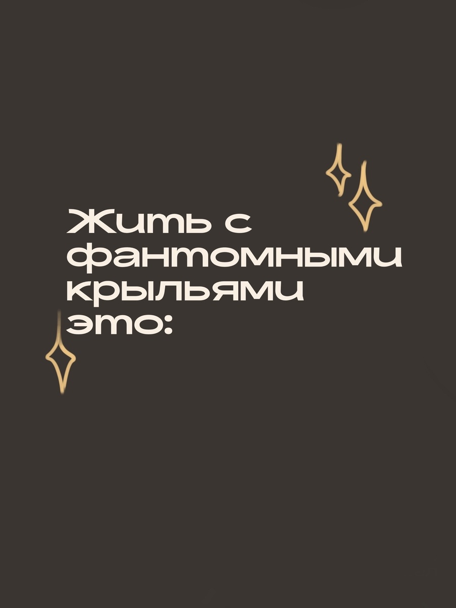 Заглавная картинка