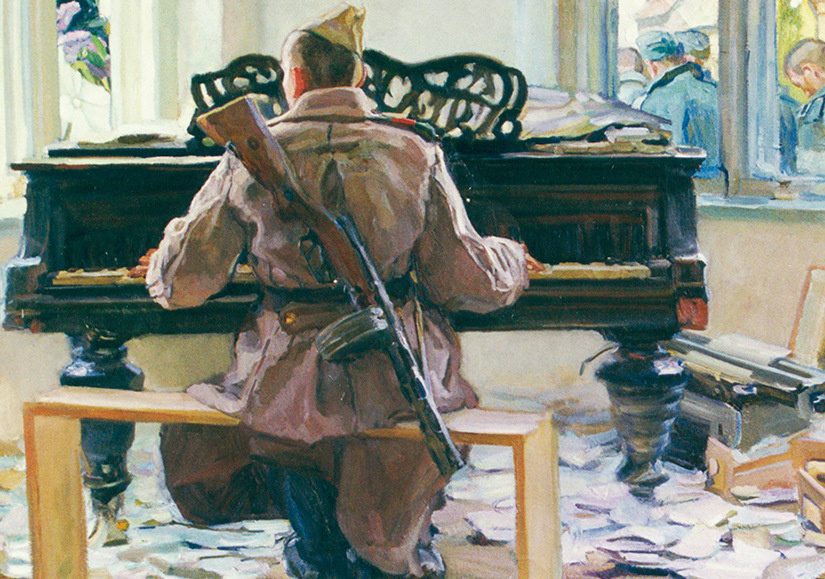 Георгий Мелихов «Весна 1945 года», фрагмент