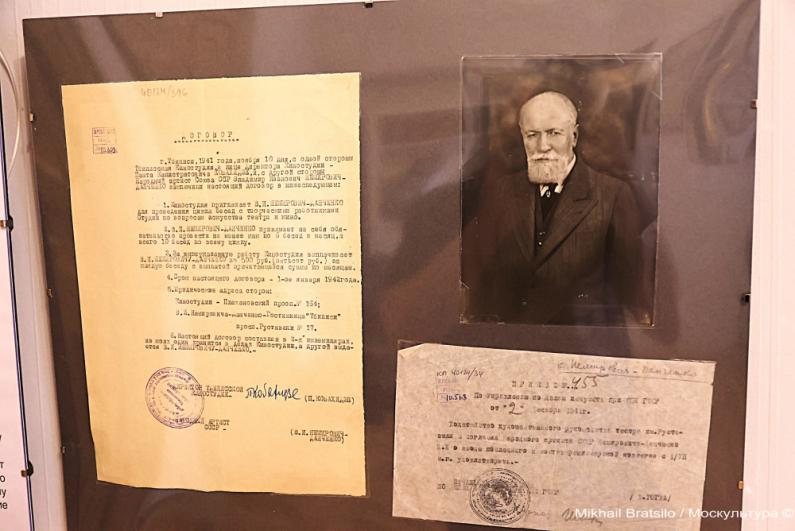 В квартире Немировича-Данченко открылась выставка «Владимир Иванович Немирович-Данченко». Эвакуация»