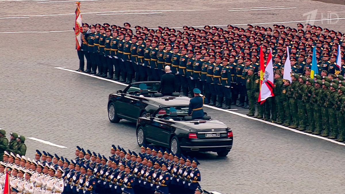    Первый канал