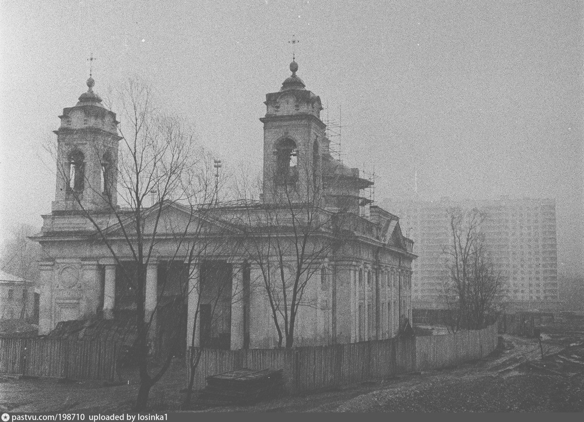 Храм Сошествия Святого Духа на Лазаревском кладбище, 1981 год, фото с сайта pastvu.com