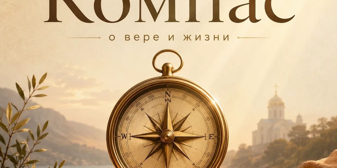 Продолжение следует
