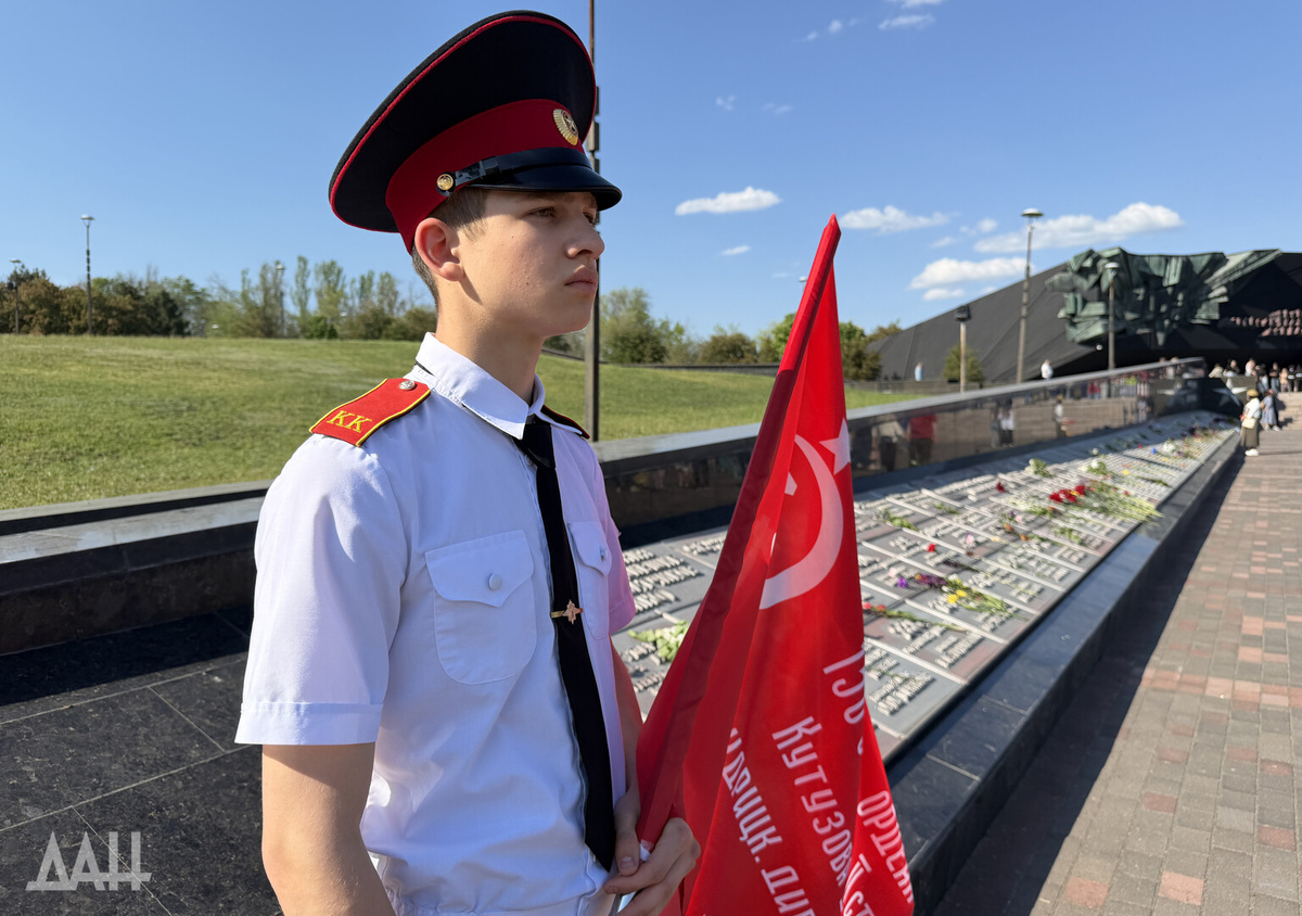    © Донецкое агентство новостей