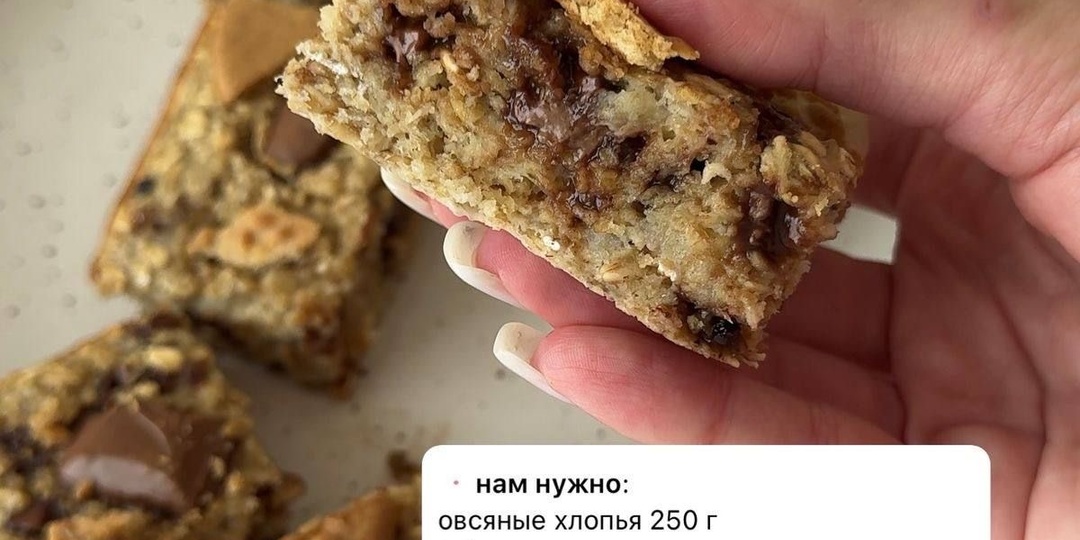 Какие углеводы лучше насыщают и как их выбирать?
