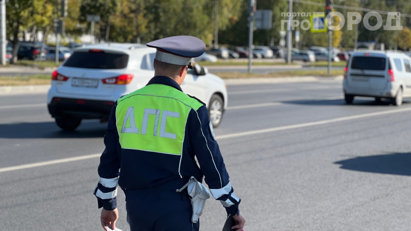    Фото: ПроГород