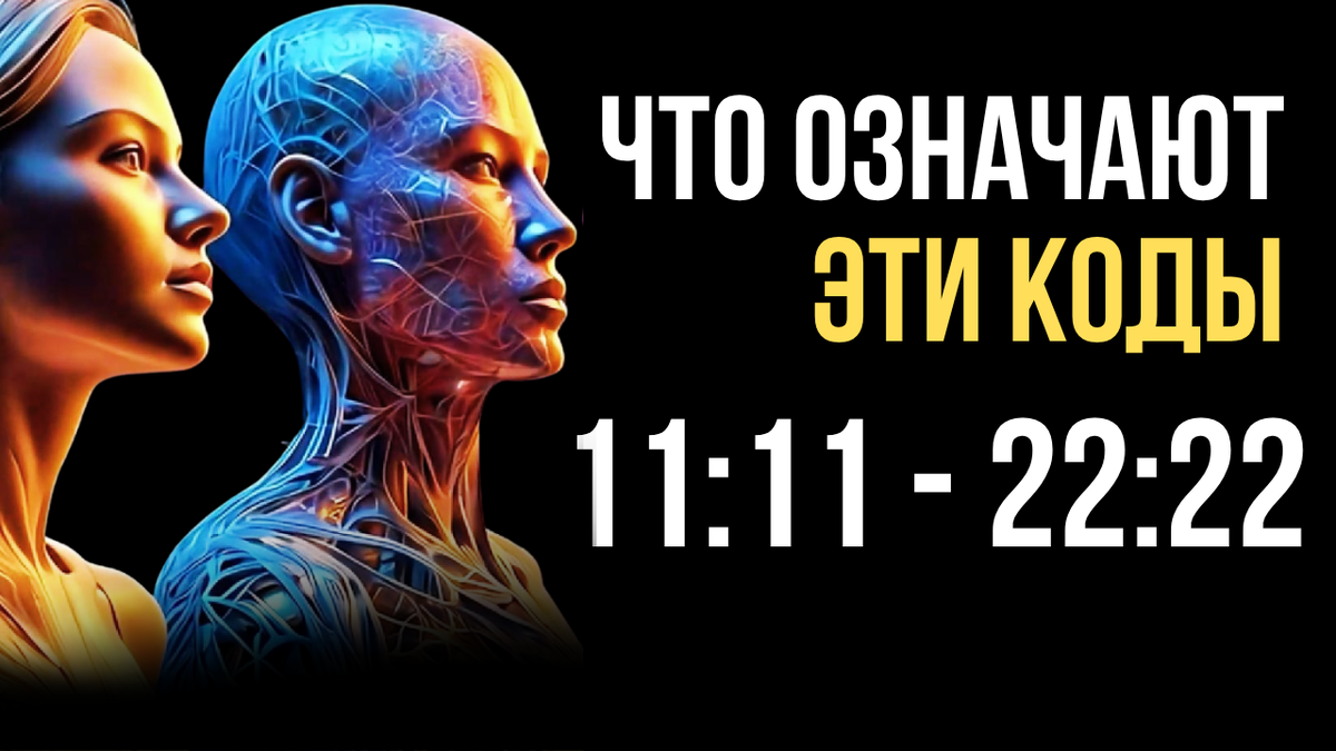 телеграм @KristallSoznaniy