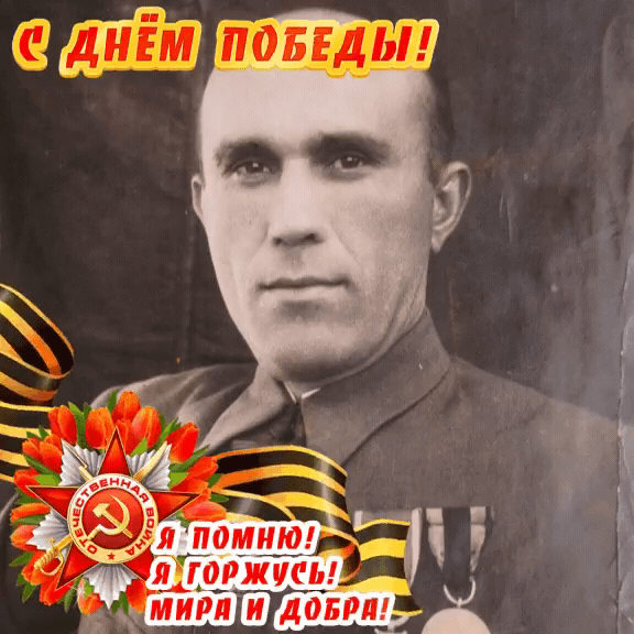 Фото из моего альбома.