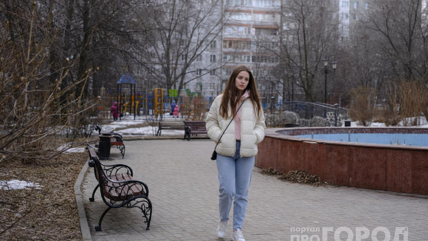    ПроГород