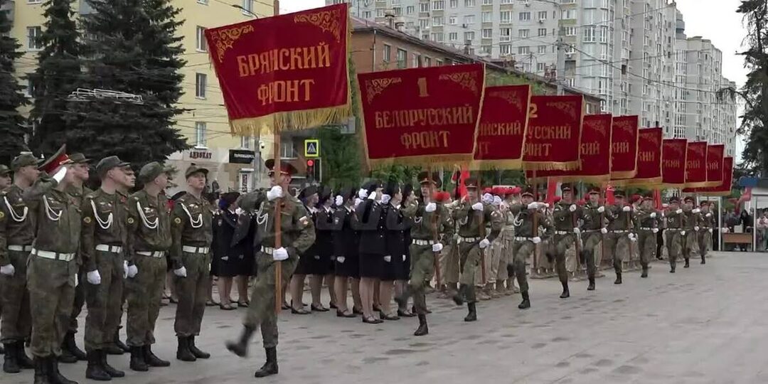 «Ридовка» написала про марш в Брянске: наследники Победы вышли на площадь Партизан