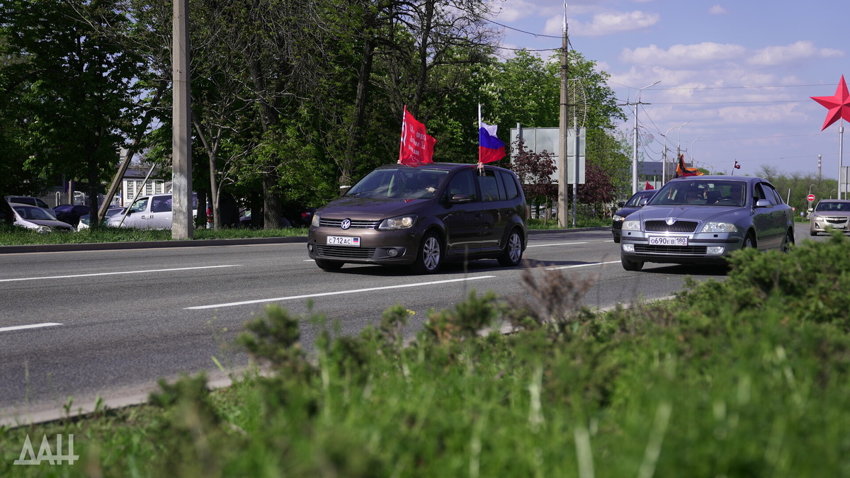    © Донецкое агентство новостей