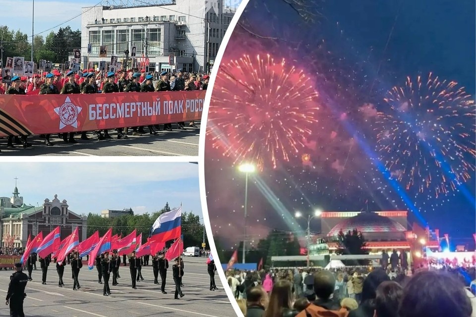    В Новосибирске прошло очень много праздничных событий. Никита МАНЬКО