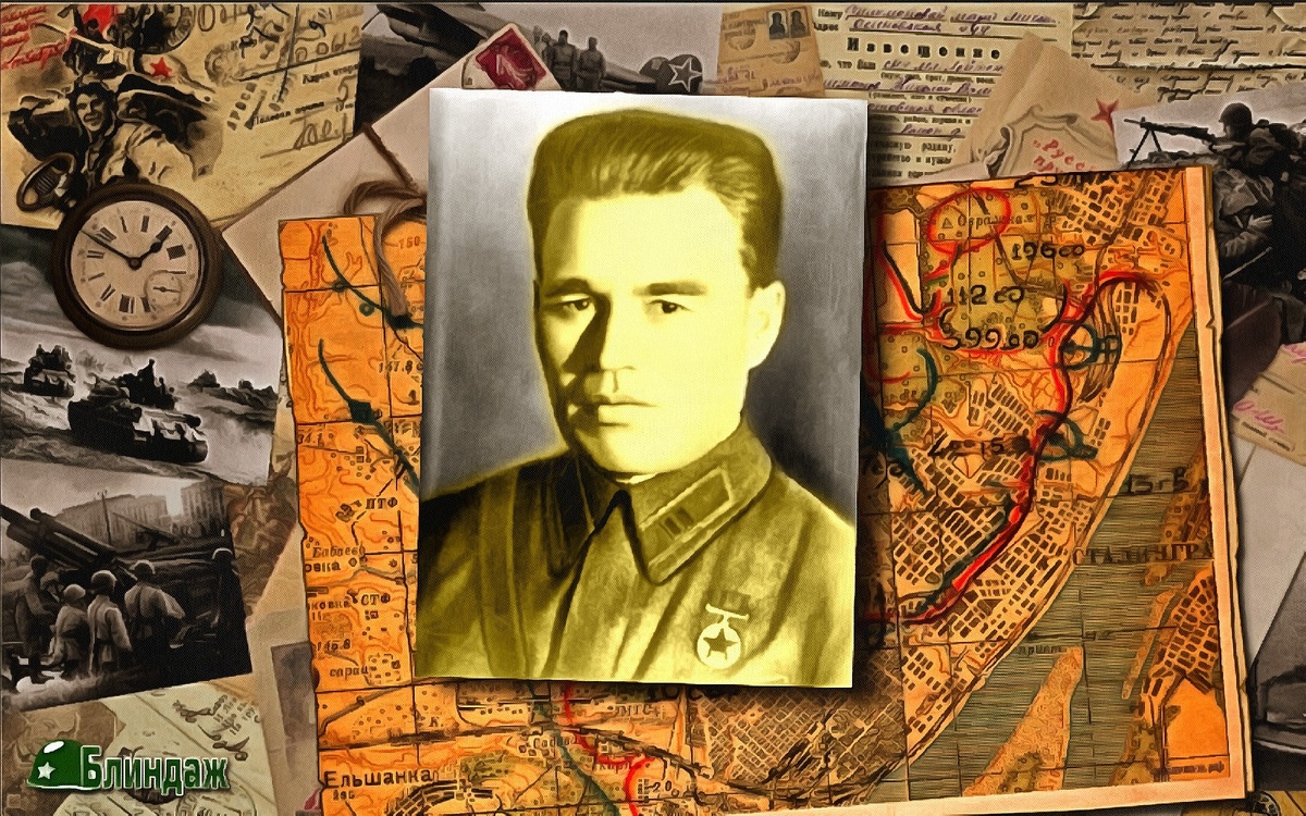 Майор Петр Гаврилов до ВОВ