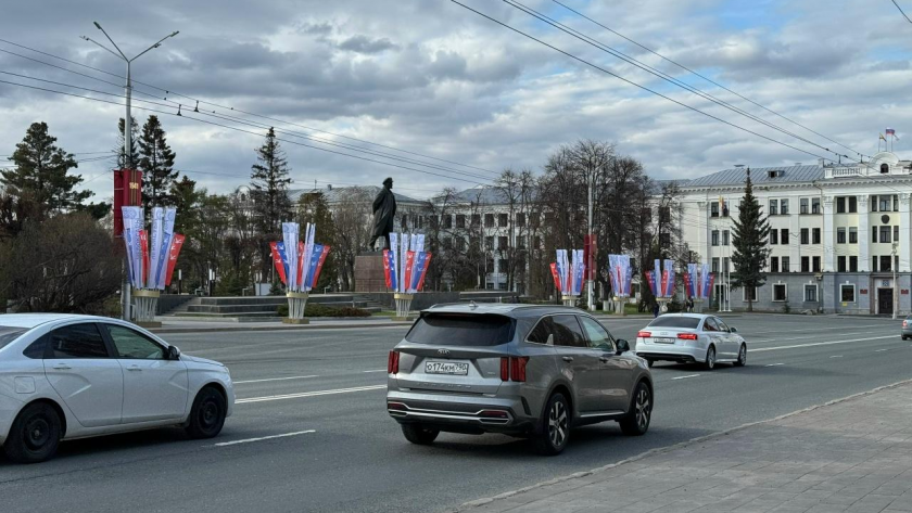    Фото с сайта pg21.ru