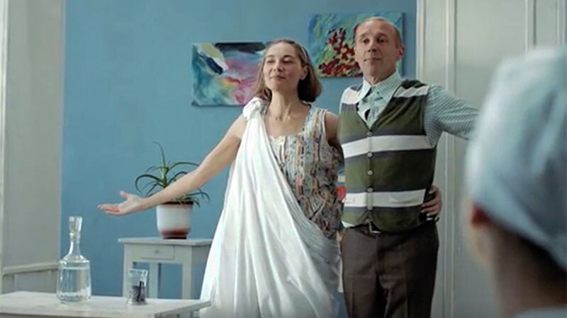 В киноленте "Высшая мера"
