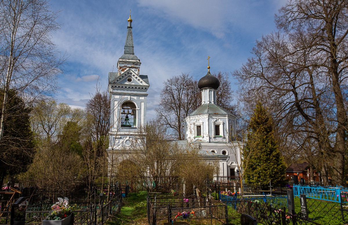 Спасская церковь в Никулино (в селе Спасском-Микулинском). Городской округ Подольск, Московская область. Фото автора статьи 