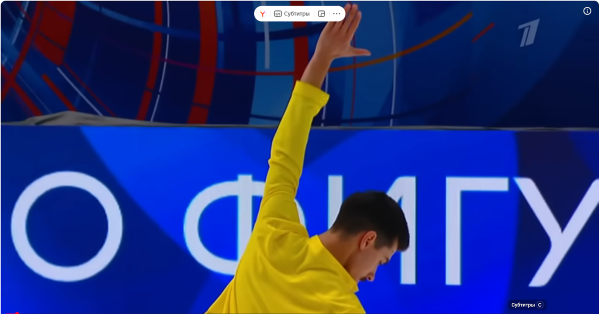 Роман Савосин