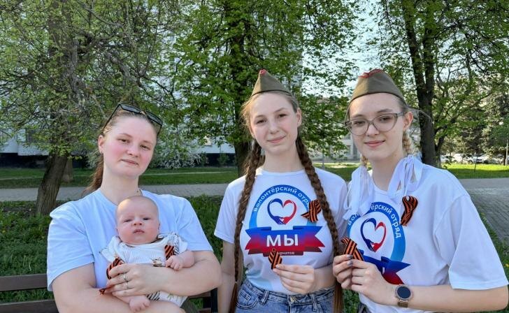   в/о "МЫ" г.Курчатов