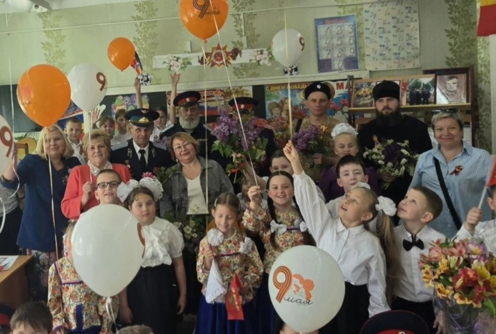    фото: ЕдРо Редактор