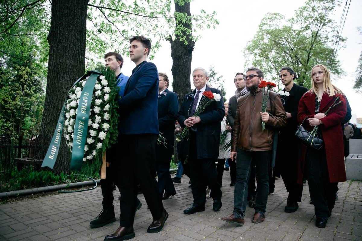 9 мая 2026 года. Фото: пресс-служба партии
