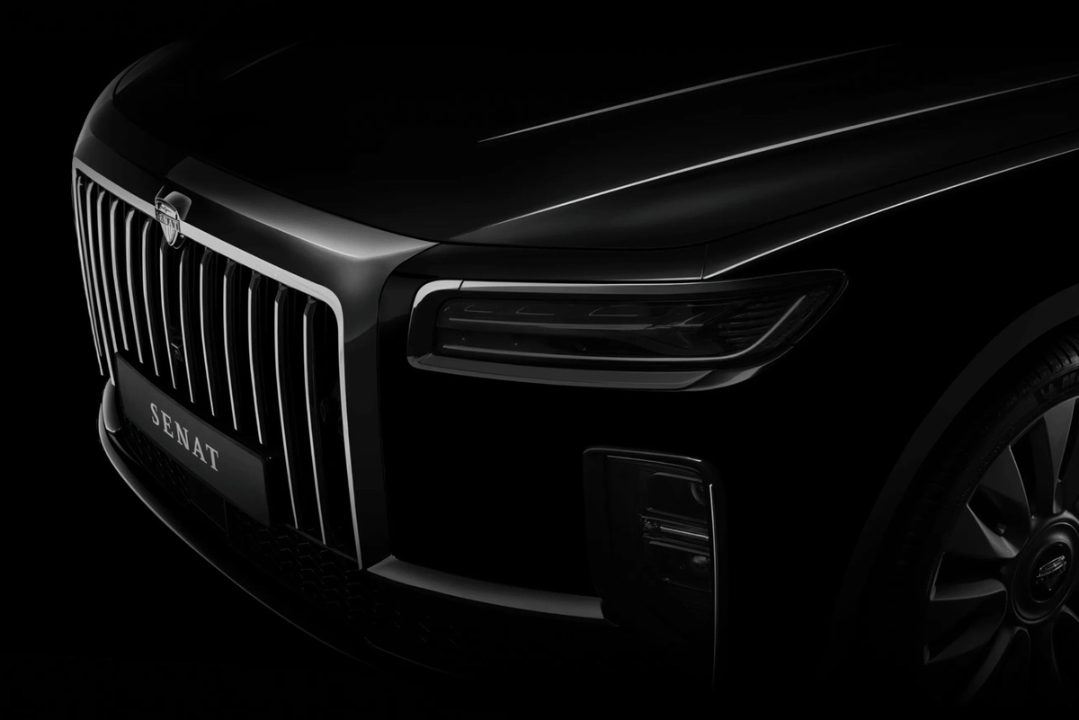    скриншот / senat-auto.ru