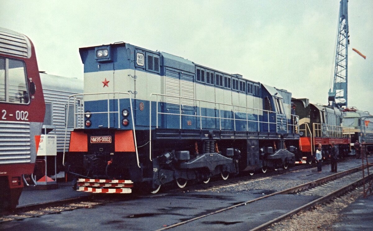 ЧМЭ5-0002. СССР, Московская область, ЭК ВНИИЖТ. Автор: valerijshitov. Дата: 9 июля 1986 г.