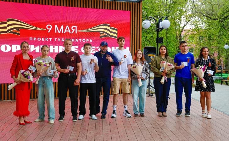    тг-канал Курская область