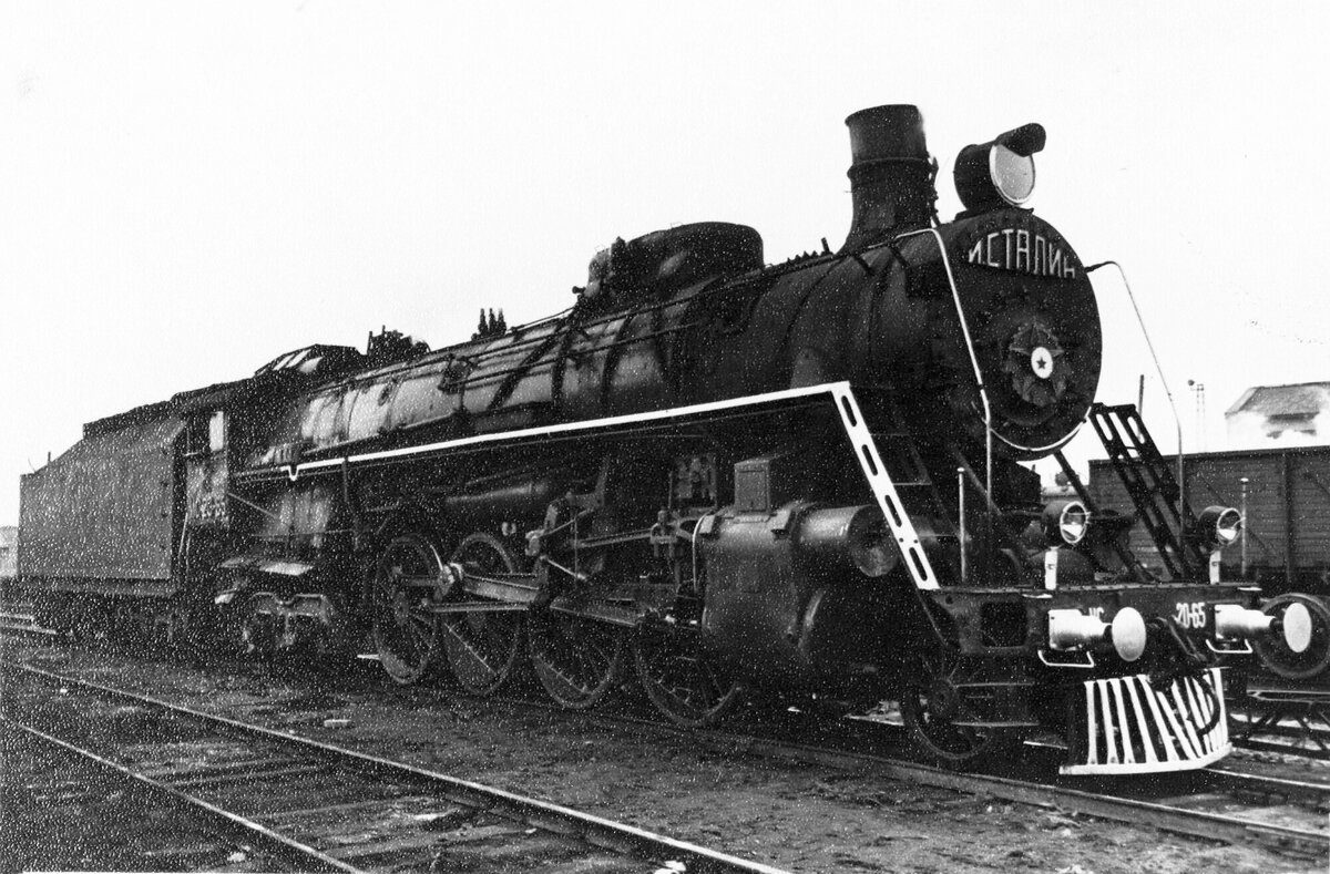 ИС20-65. СССР, Тула
