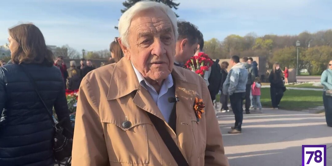 Петербуржцы рассказали о своих родственниках, прошедших Великую Отечественную войну