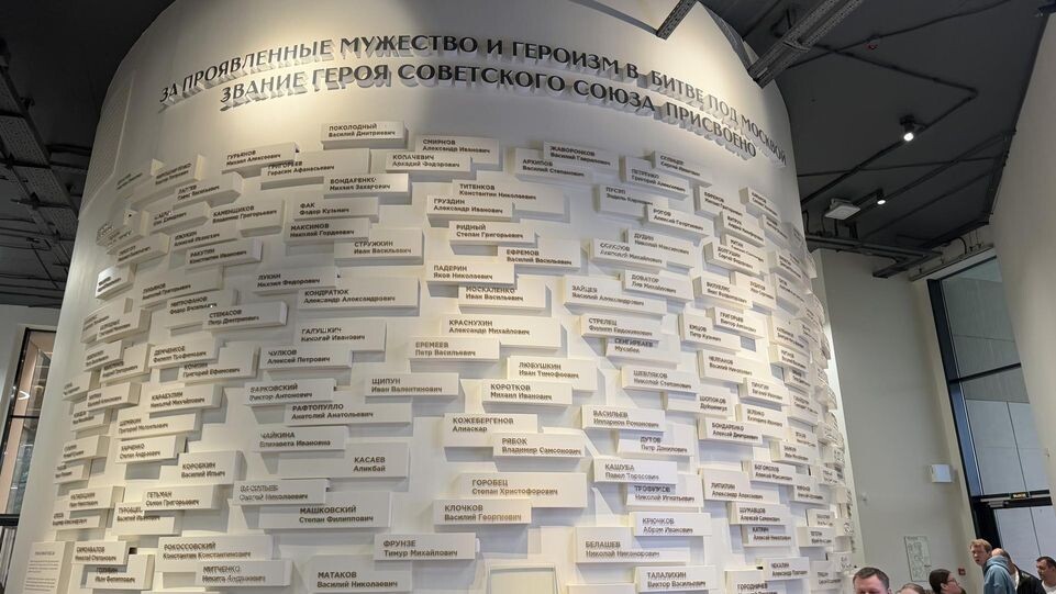     Медиабанк Подмосковья / Екатерина Шкаблева