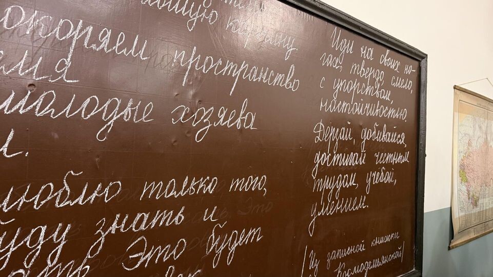     Медиабанк Подмосковья / Екатерина Шкаблева