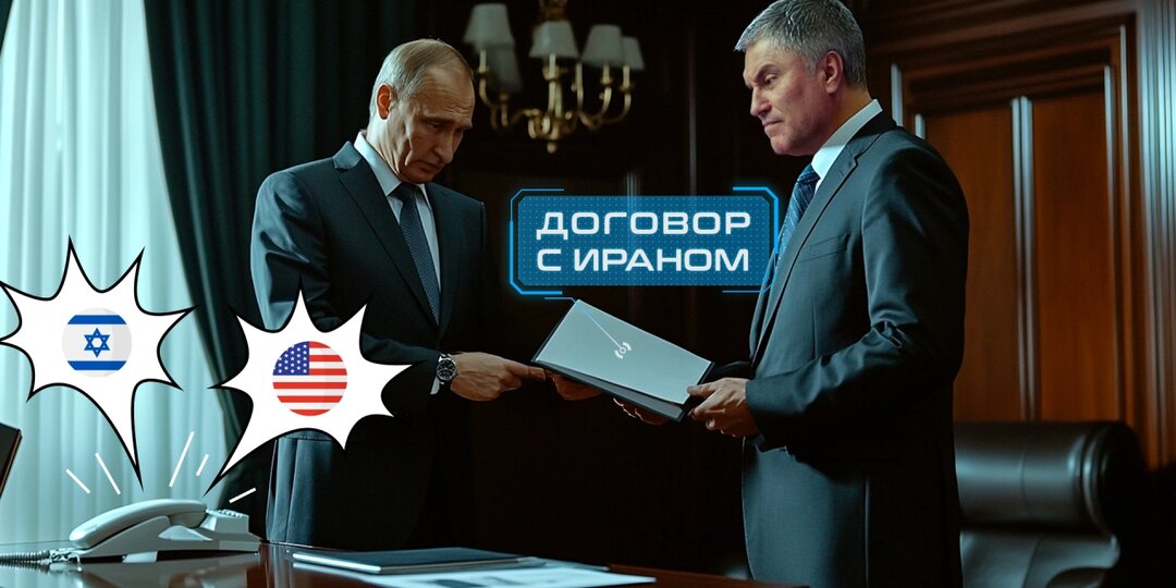 Россия заберёт Одессу, а Иран - Турцию: Китайский профессор никогда не ошибался. Вот его прогноз
