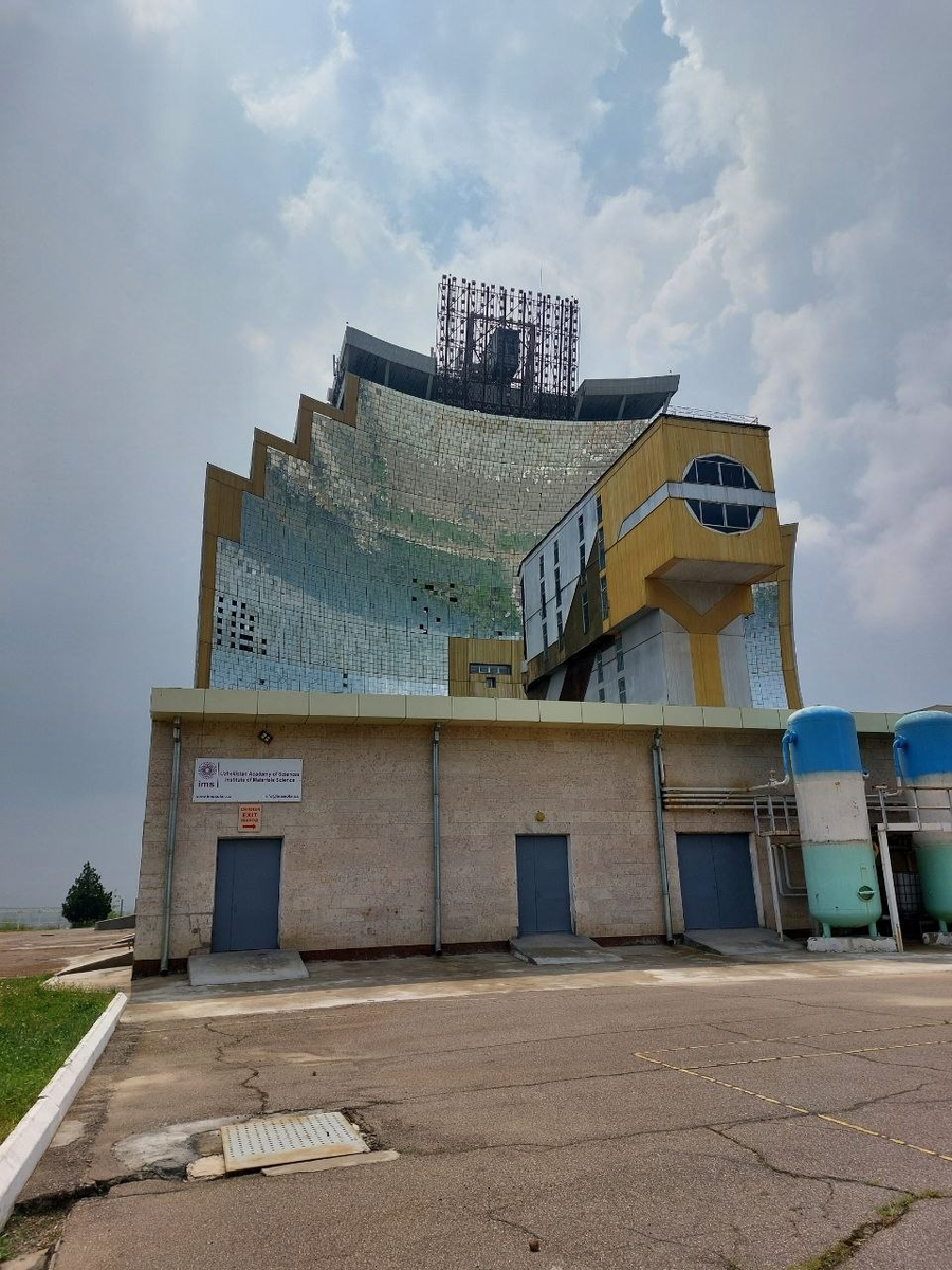 Зеркальный параболический концентратор