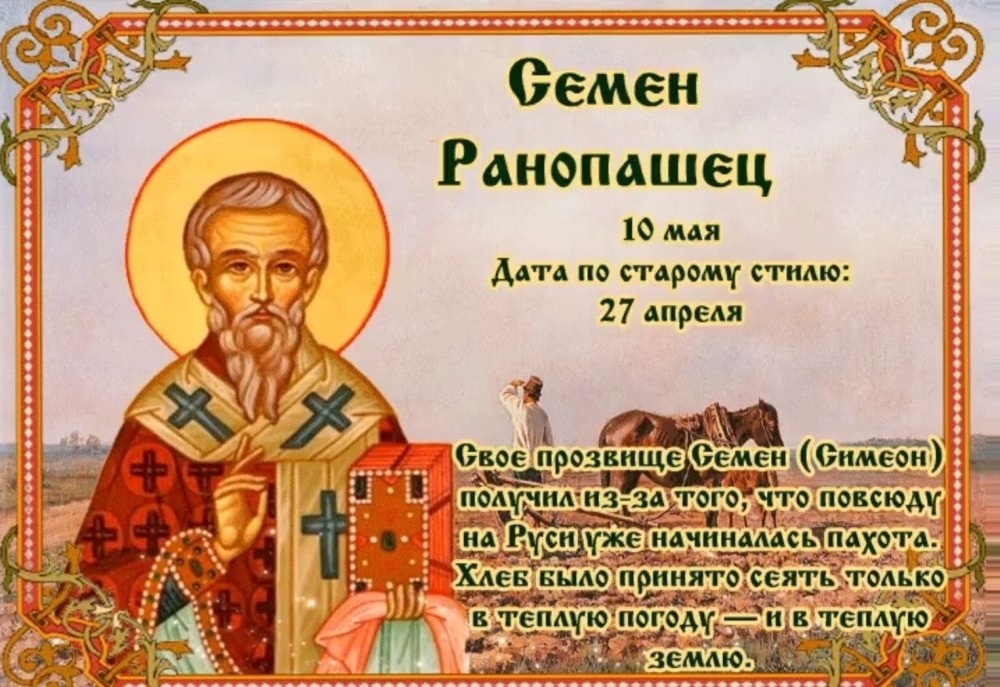 свобод.источник