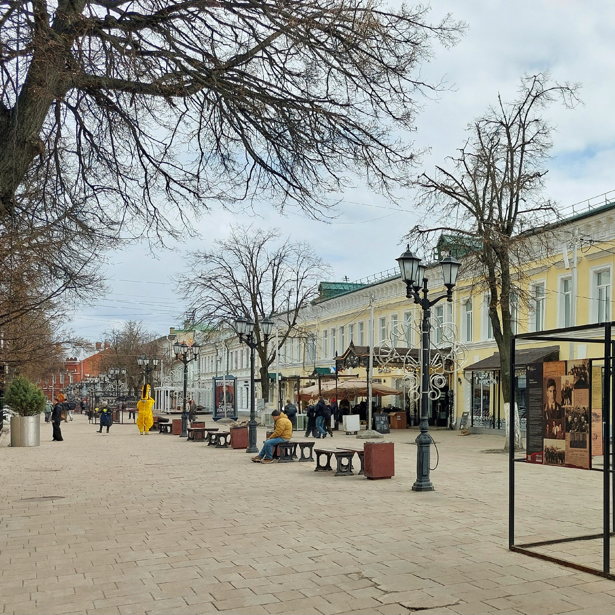 Почтовая улица, Рязань