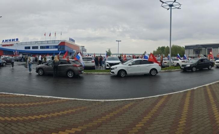    Предоствалено участниками автопробега