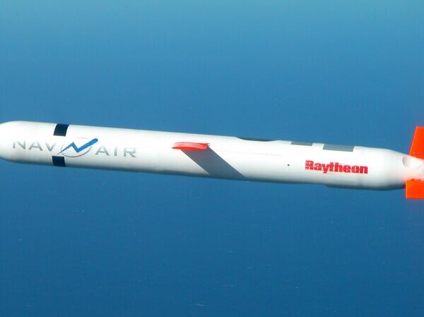    © CC0 / Public Domain U.S. Navy