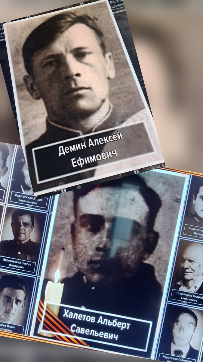 На фото - мой дедушка и дедушка моего мужа в интерактивной галерее музея "Дорога Памяти. 1418 шагов к Победе". 