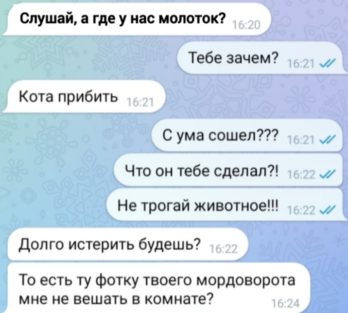 -2