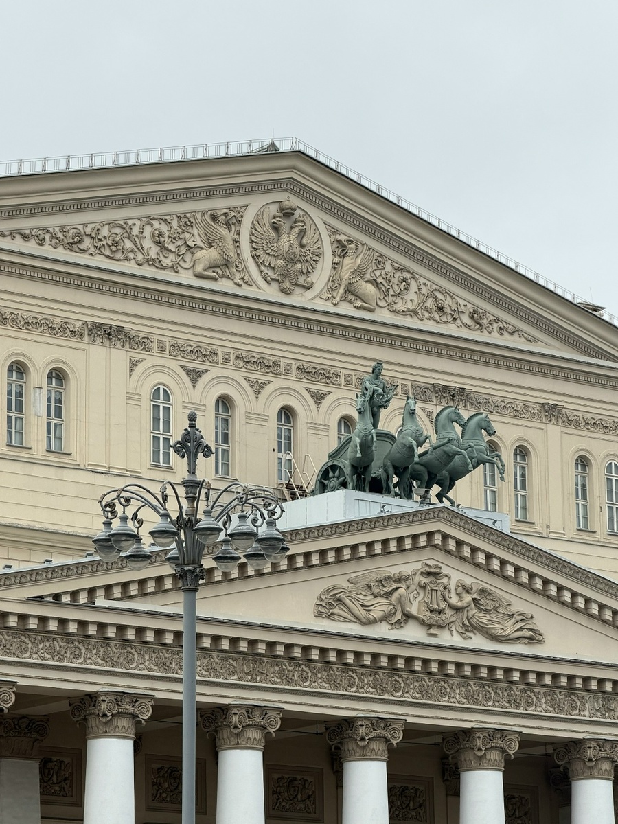 Создать карусель
