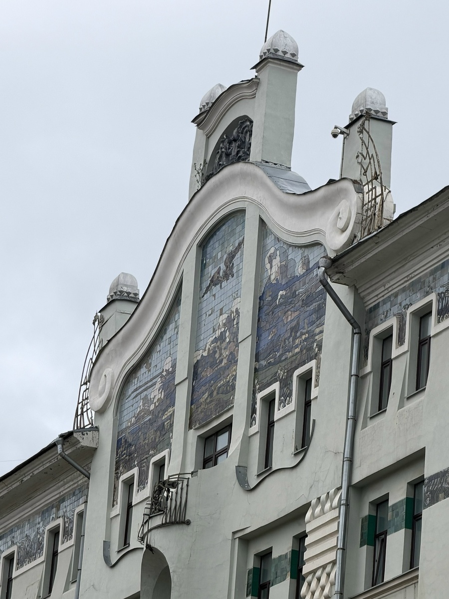 Создать карусель