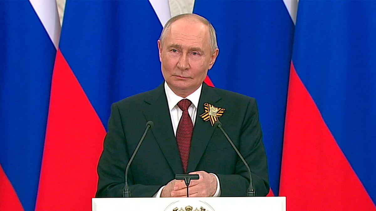    Первый канал