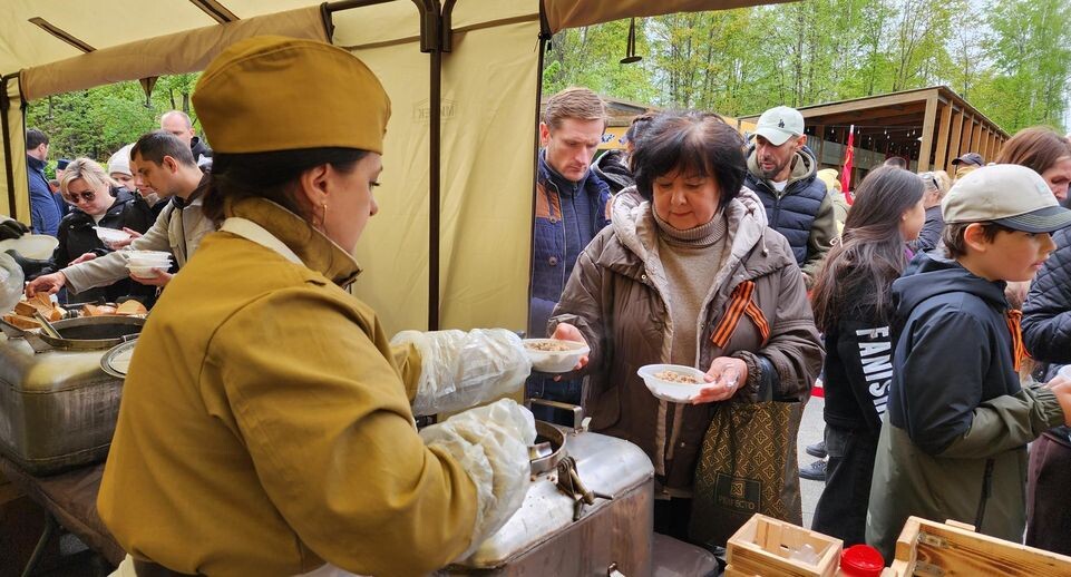    МедиаБанк Подмосковья/Валерия Исаева