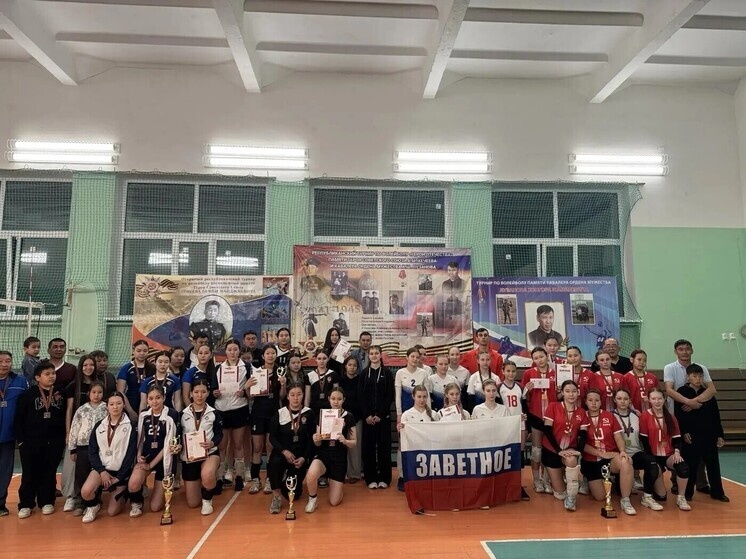     фото: минспорта калмыкии