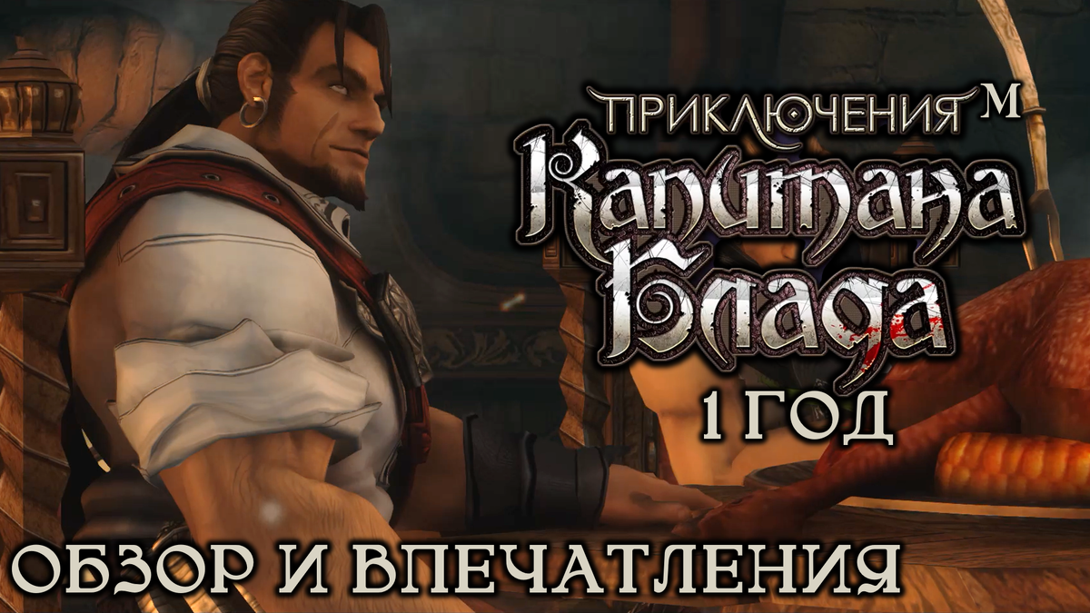 Обложка к данной статье