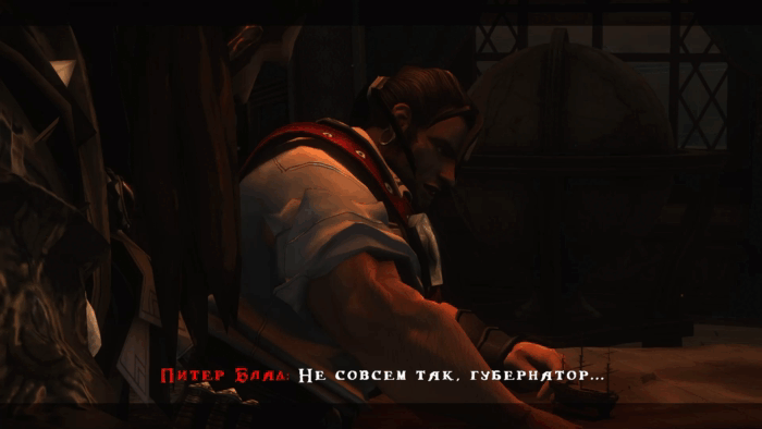 Gif картинка "Блад показывает свой план губернатору"