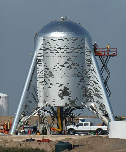 Одна из моделей Starhopper.