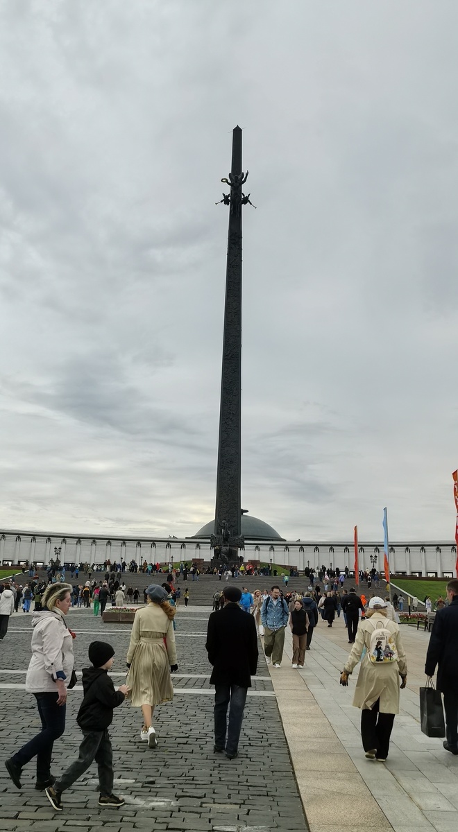 К музею Победы