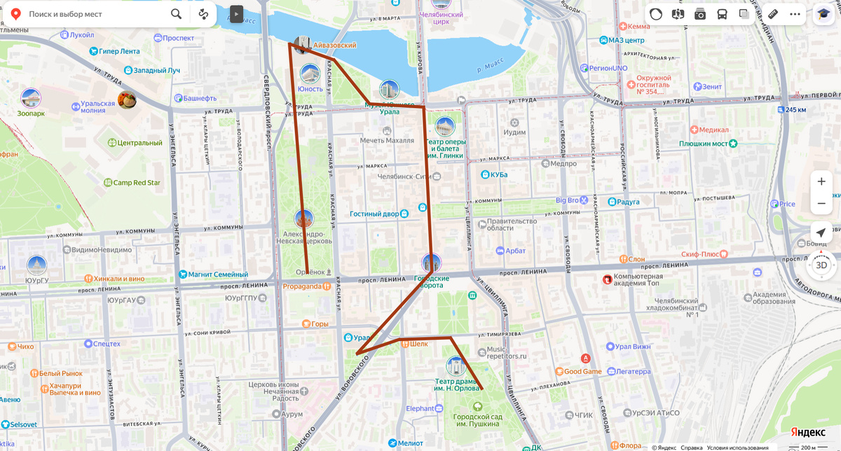 -2