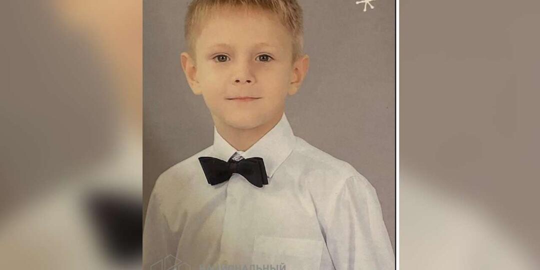 Без вести пропал 8-летний мальчик в Воронежской области